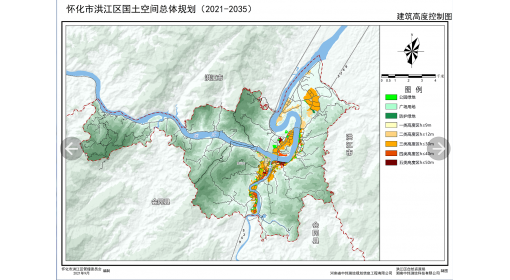 懷化市洪（hóng）江區（qū）國土空（kōng）間總體規劃成果圖